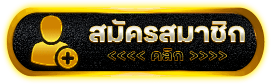 BETLUCKMAK88